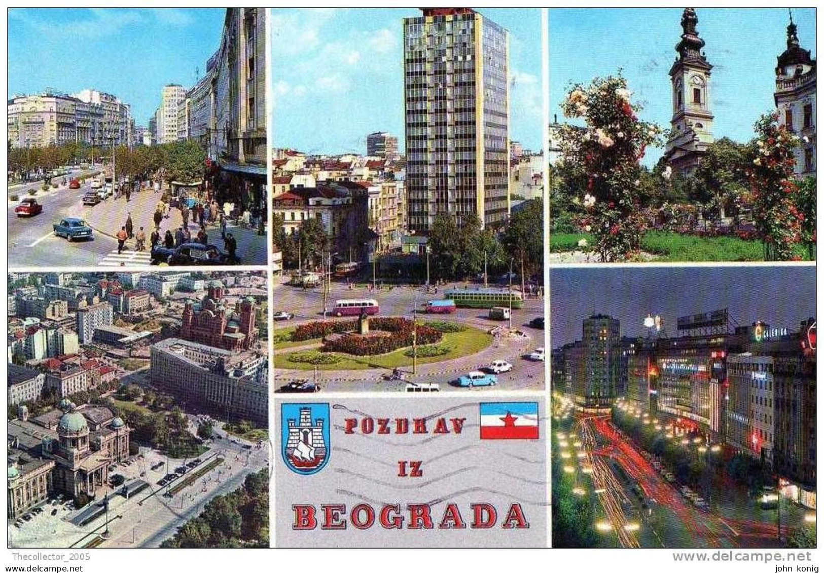 CARTOLINA - POSTCARD - CPT - POSTKARTE - BELGRADO (JUGOSLAVIA) - 1970 - With Cars & Buses !! - Jugoslavia