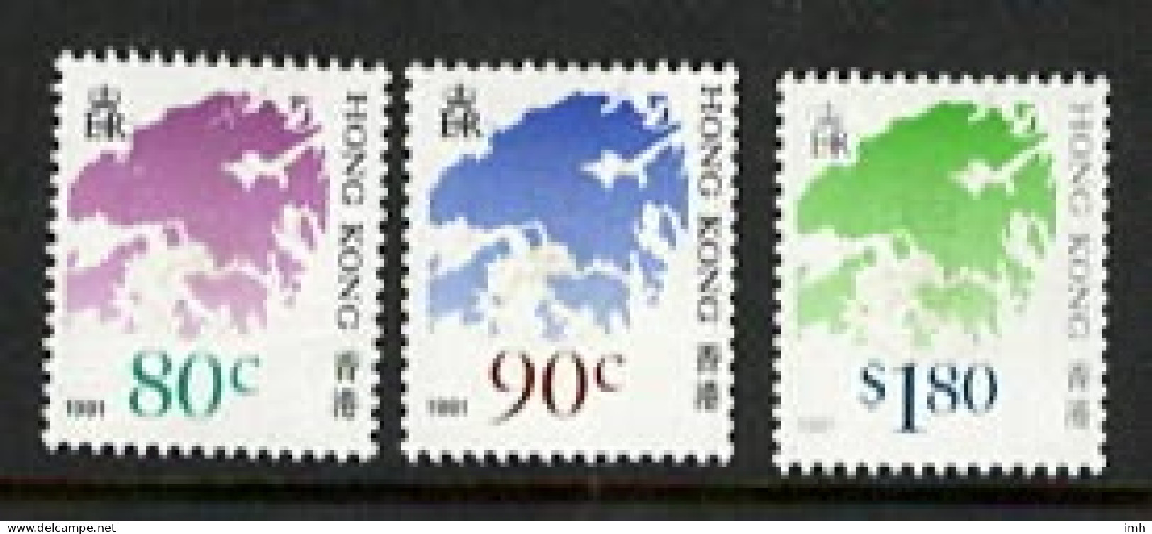 Hong Kong 80c, 90c And $1.80 Dated 1991 MINT UNHINGED - Other & Unclassified