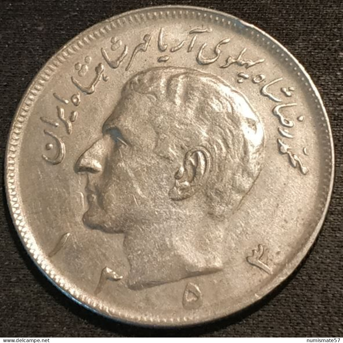 IRAN - 20 RIALS 1974 ( 1353 ) - Muhammad Reza Pahlavi - KM 1181 - Irán