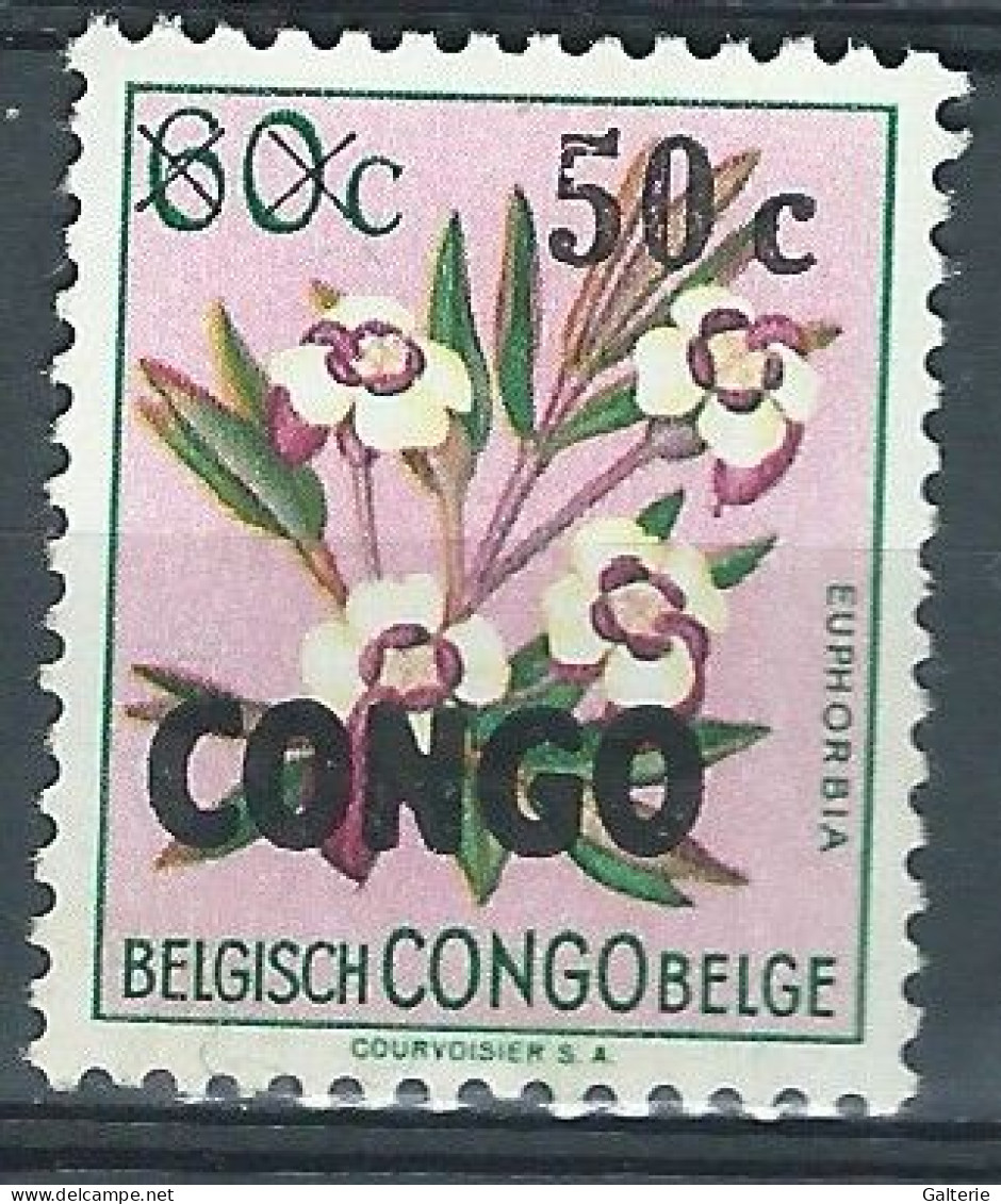 CONGO BELGE- Obl - 1960 - YT N°486-fleurs - Usati