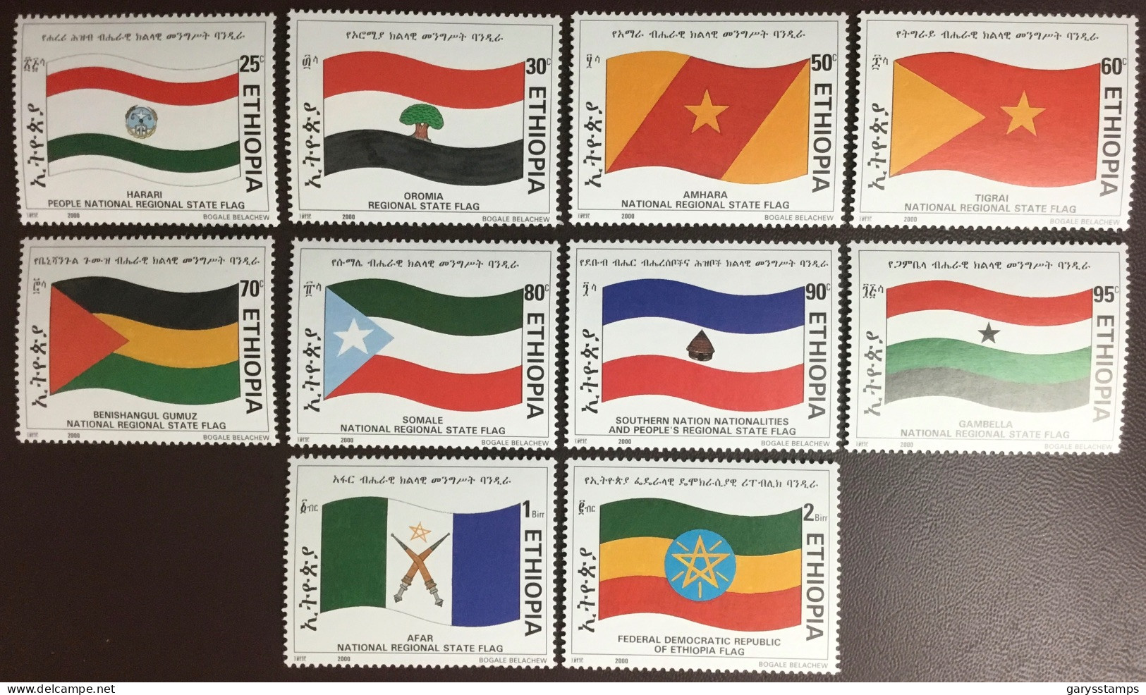 Ethiopia 2000 State Flags MNH - Etiopia