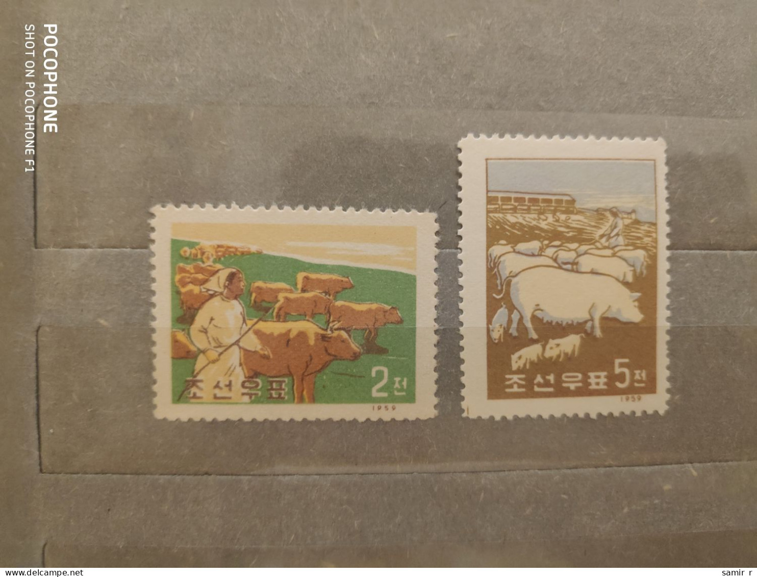 1959	Korea	Animals  (F94) - Corea Del Nord