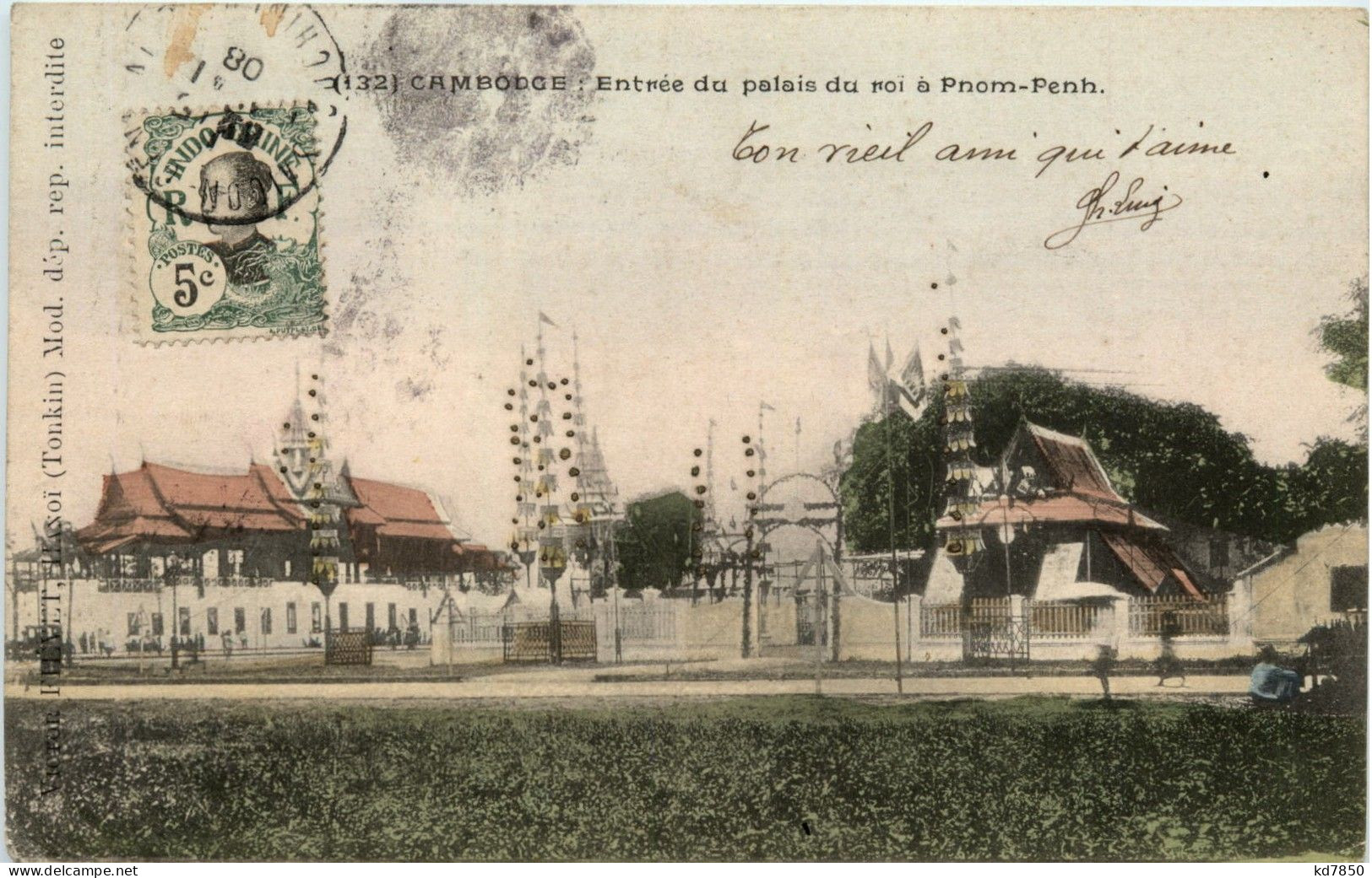 Entree Du Palais Du Roi A Pnom Penh - Kambodscha