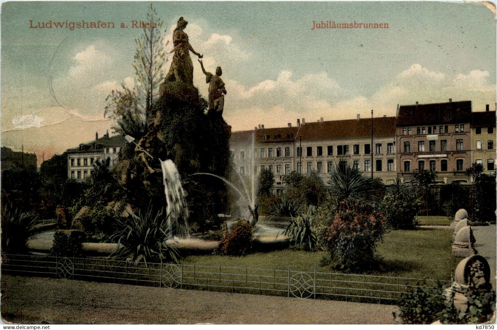 Ludwigshafen - Jubiläumsbrunnen - Ludwigshafen