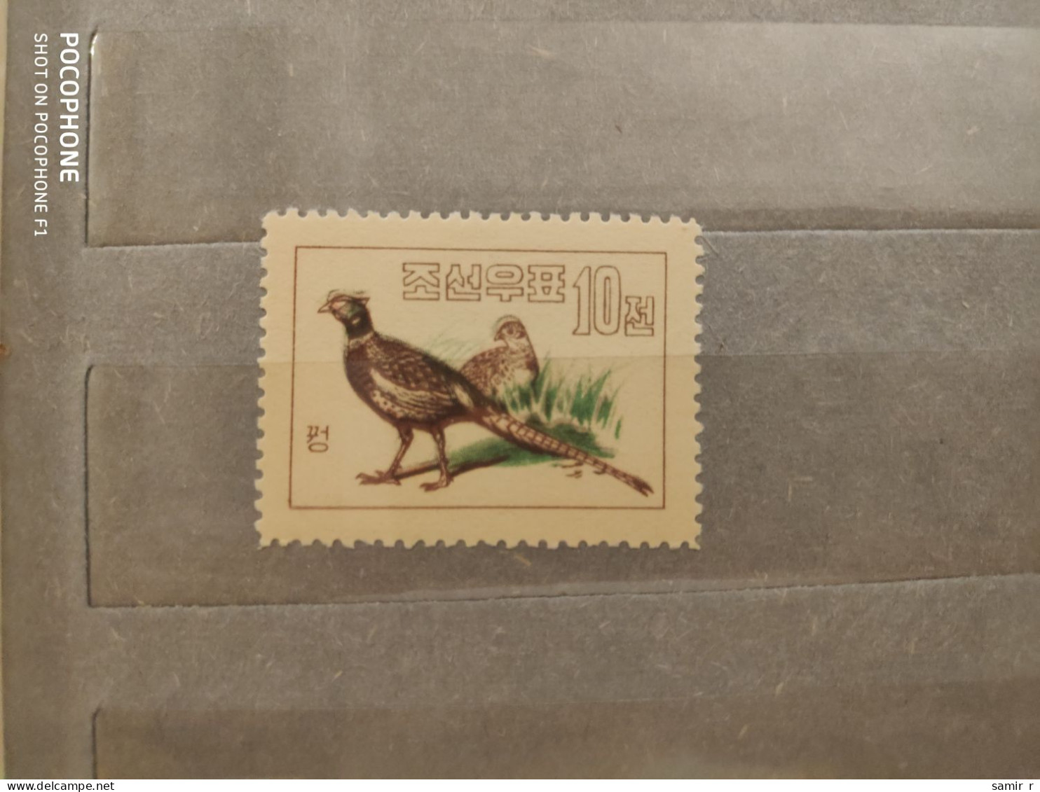 1960	Korea	Birds  (F94) - Korea (Noord)