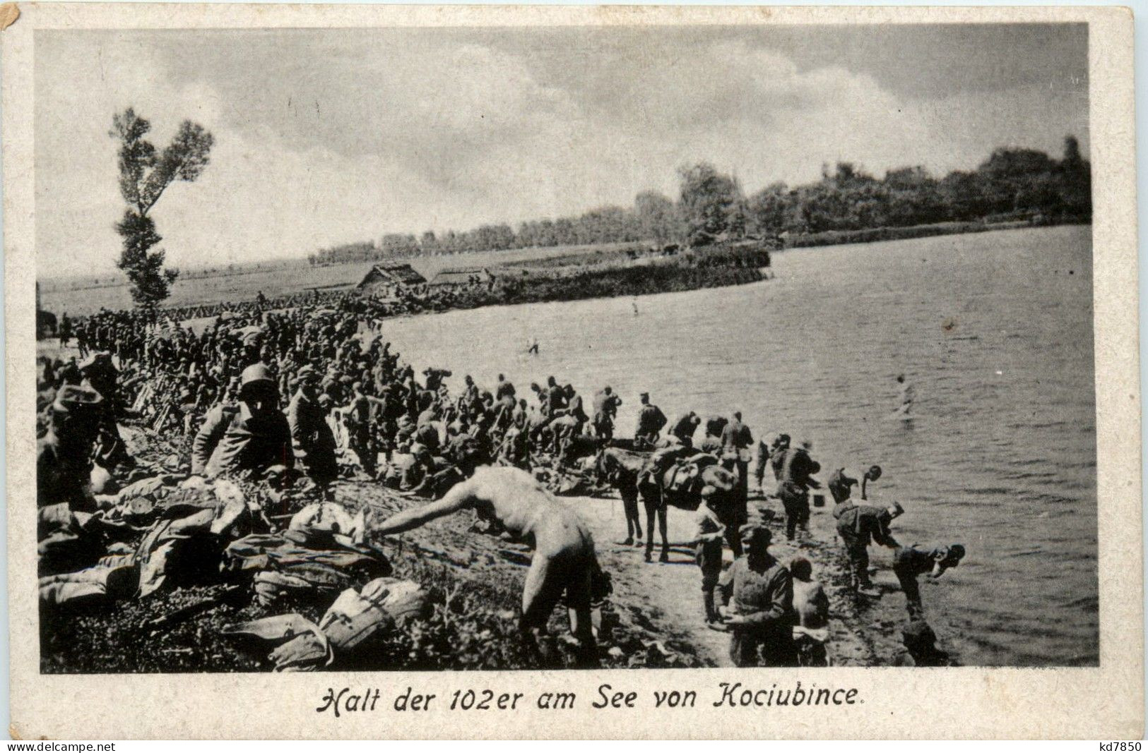 Halt Der 102er Am See Von Kociubince - Ukraine