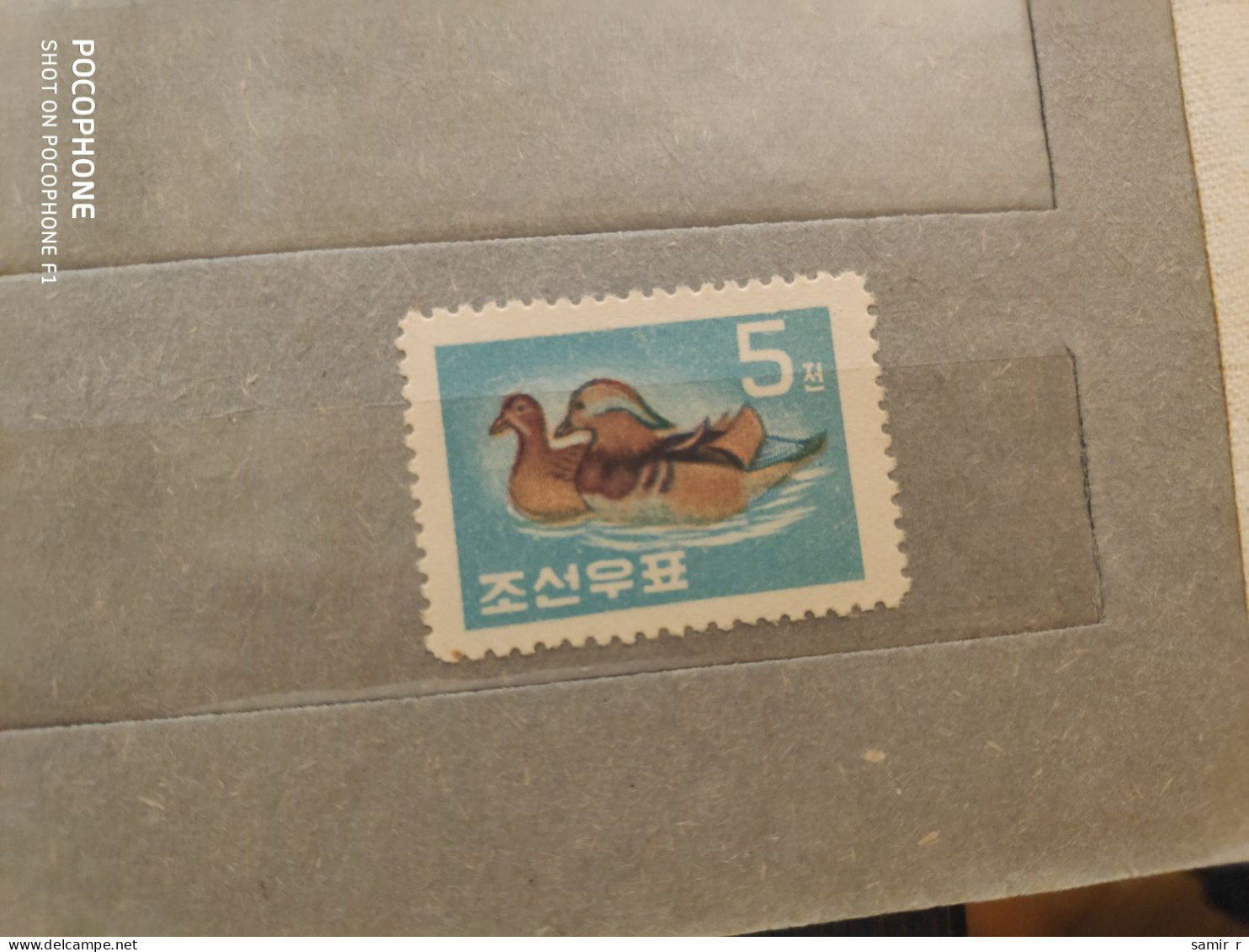 1960	Korea	Birds  (F94) - Korea, North