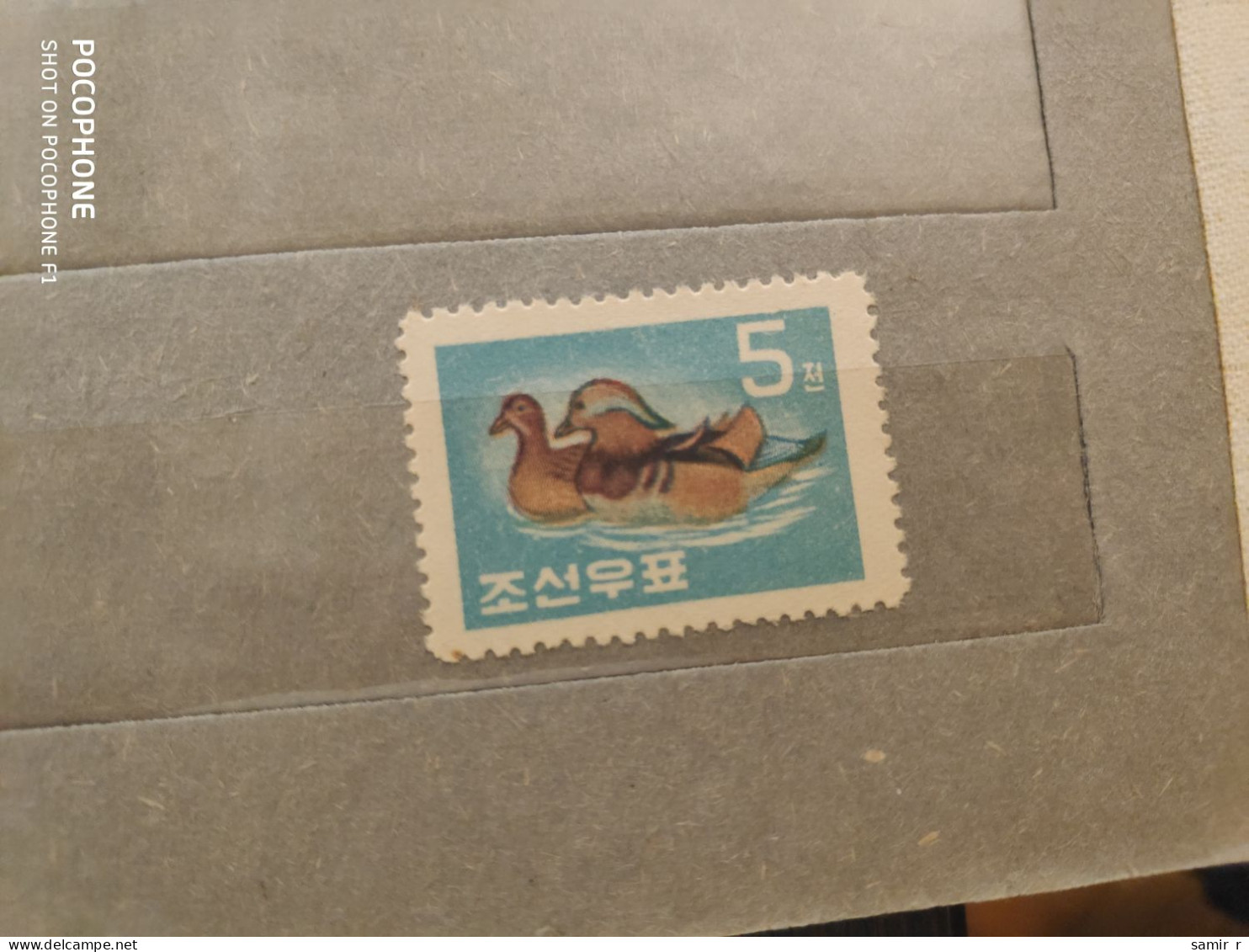 1960	Korea	Birds  (F94) - Corée Du Nord