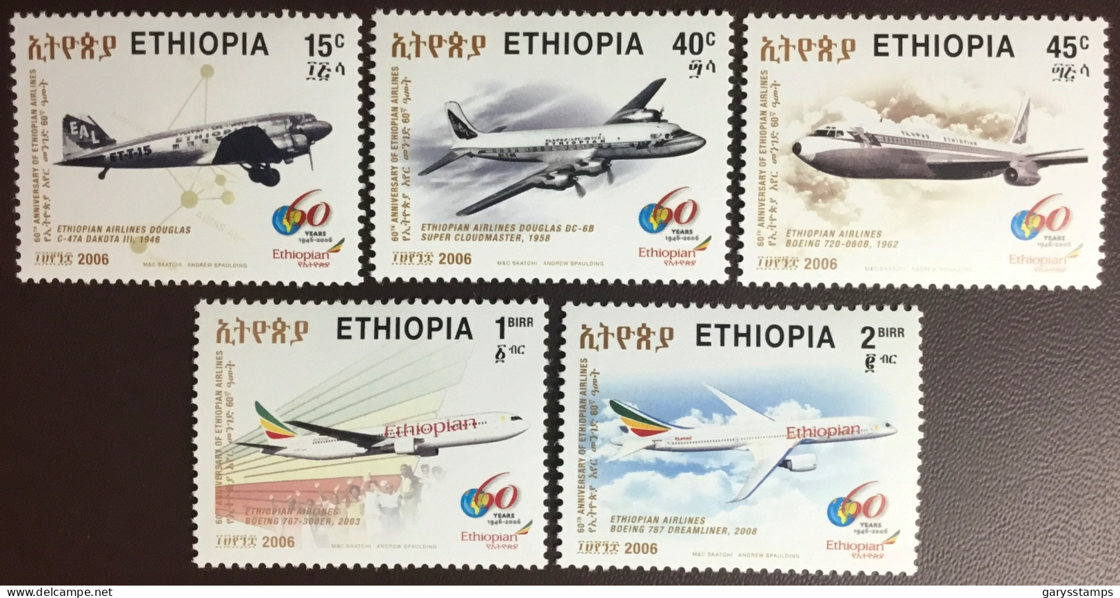 Ethiopia 2006 Ethiopian Airlines Anniversary MNH - Etiopía