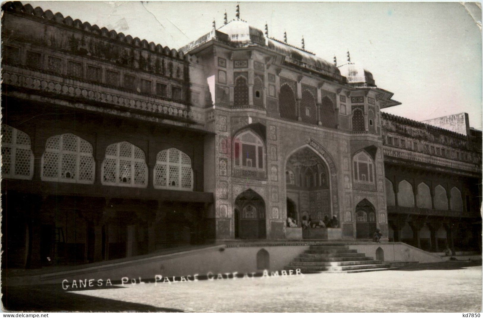 Canesa Pol Palace Gate At Amber - Inde