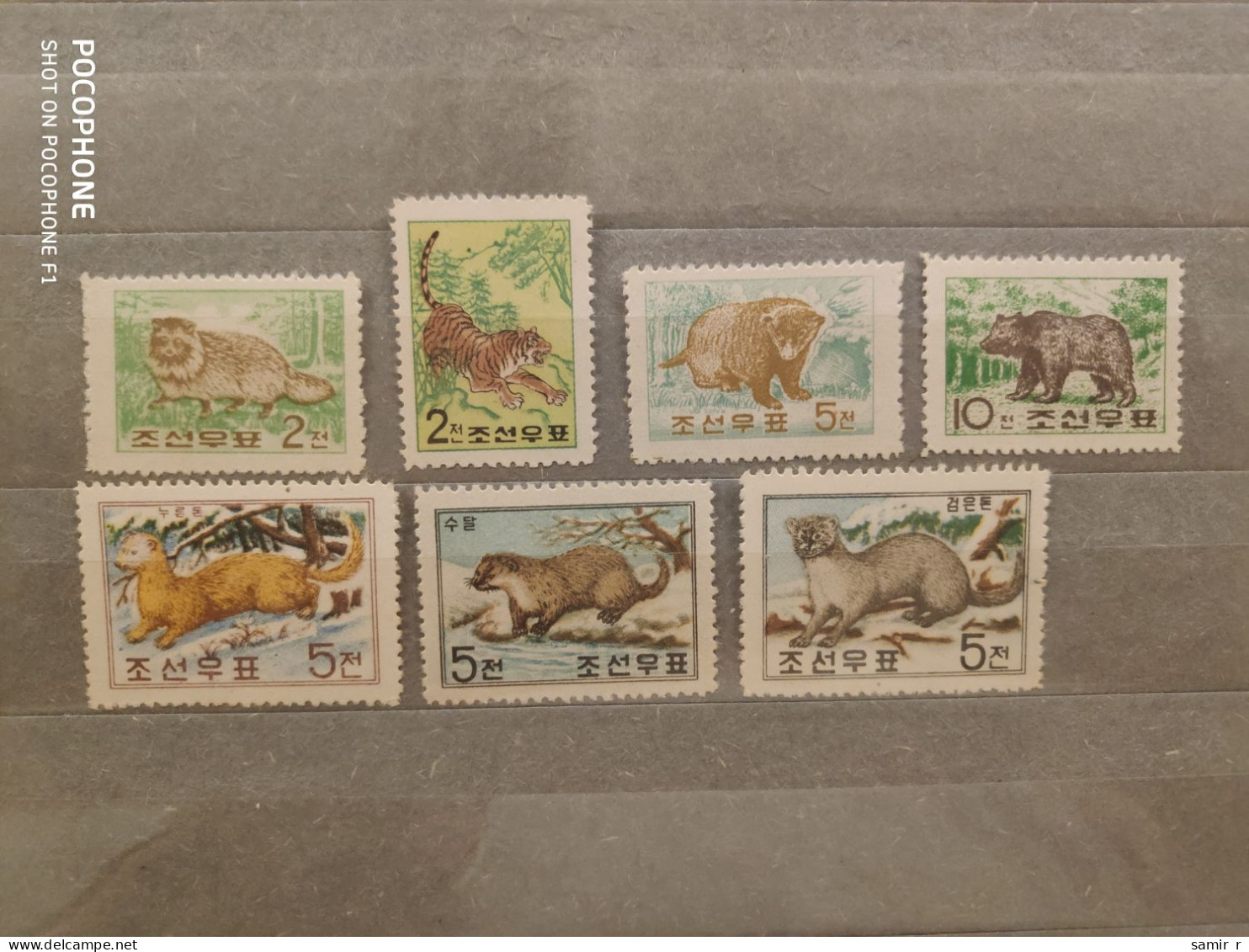 1962	Korea	Animals   (F94) - Korea, North