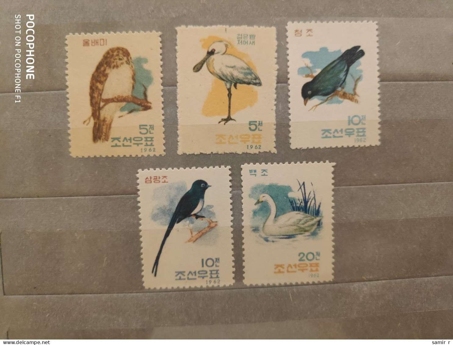 1962	Korea	Birds   (F94) - Korea, North