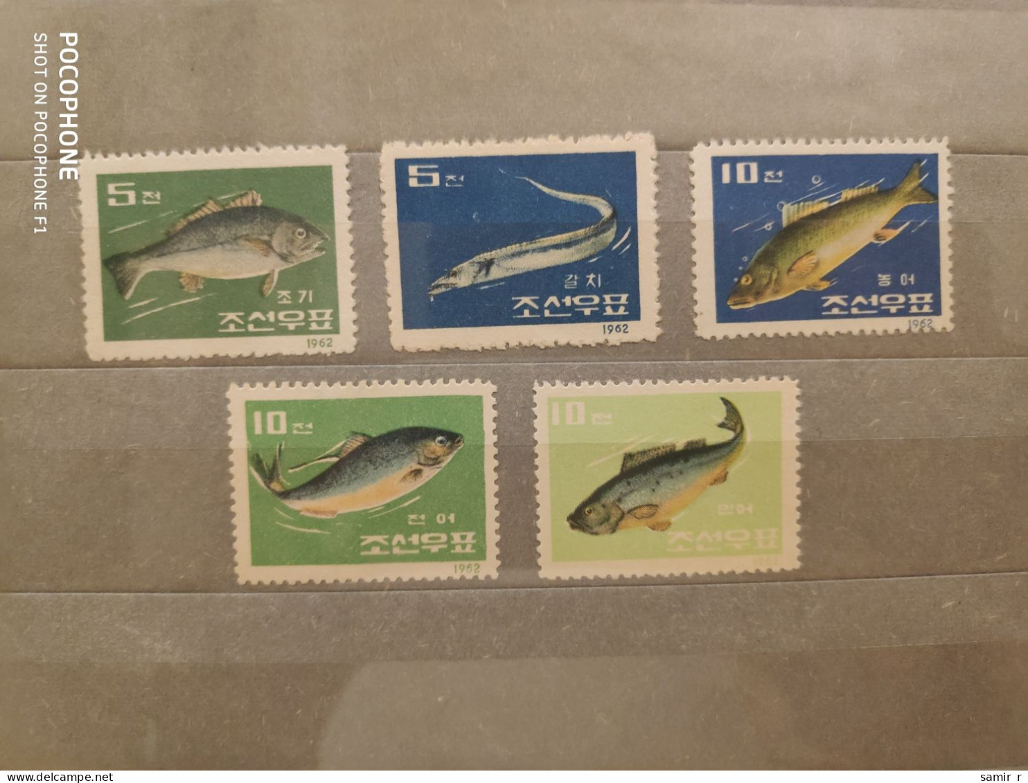 1962	Korea	Fishes   (F94) - Corea Del Nord