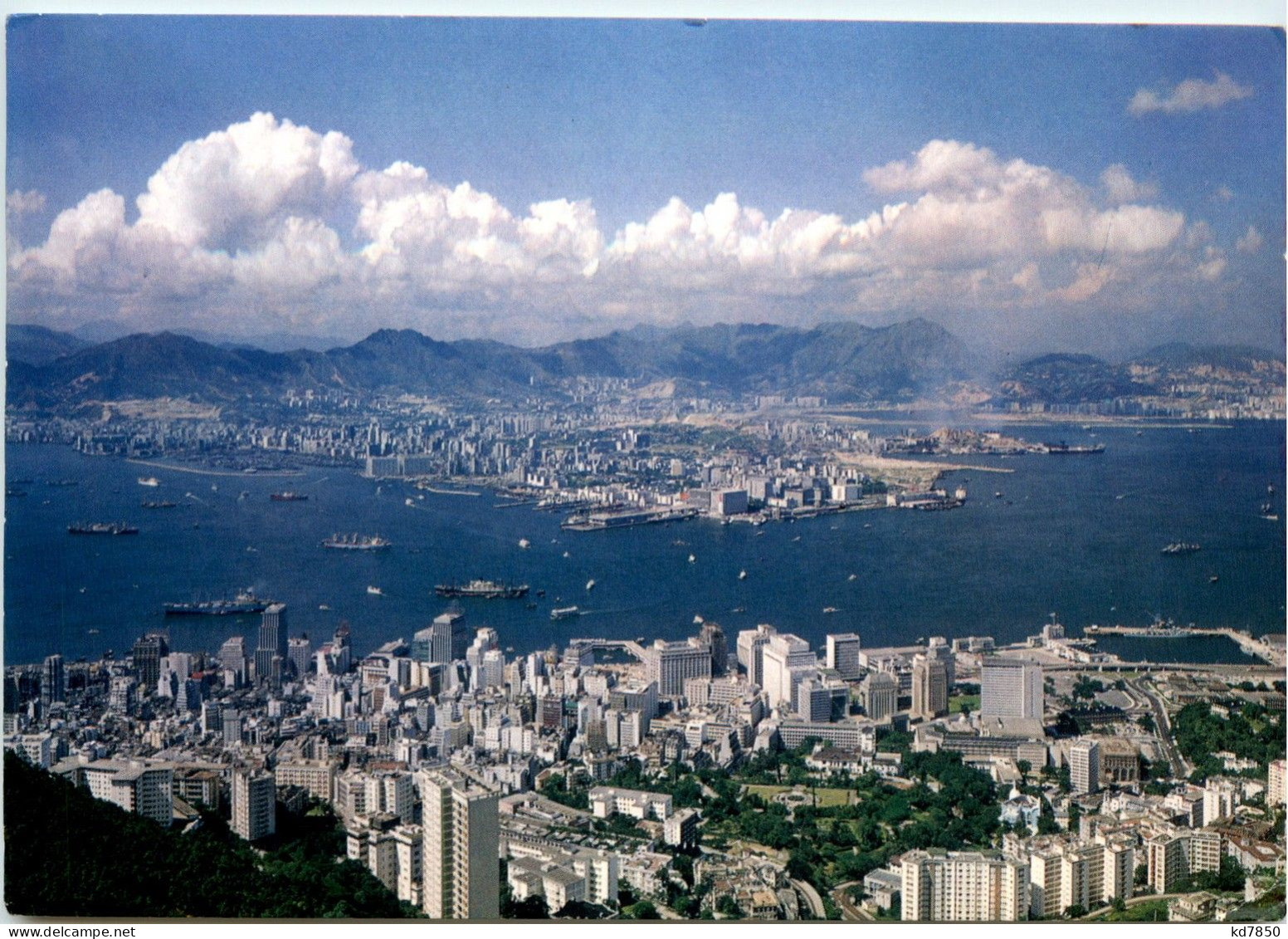 Hong Kong - Chine (Hong Kong)