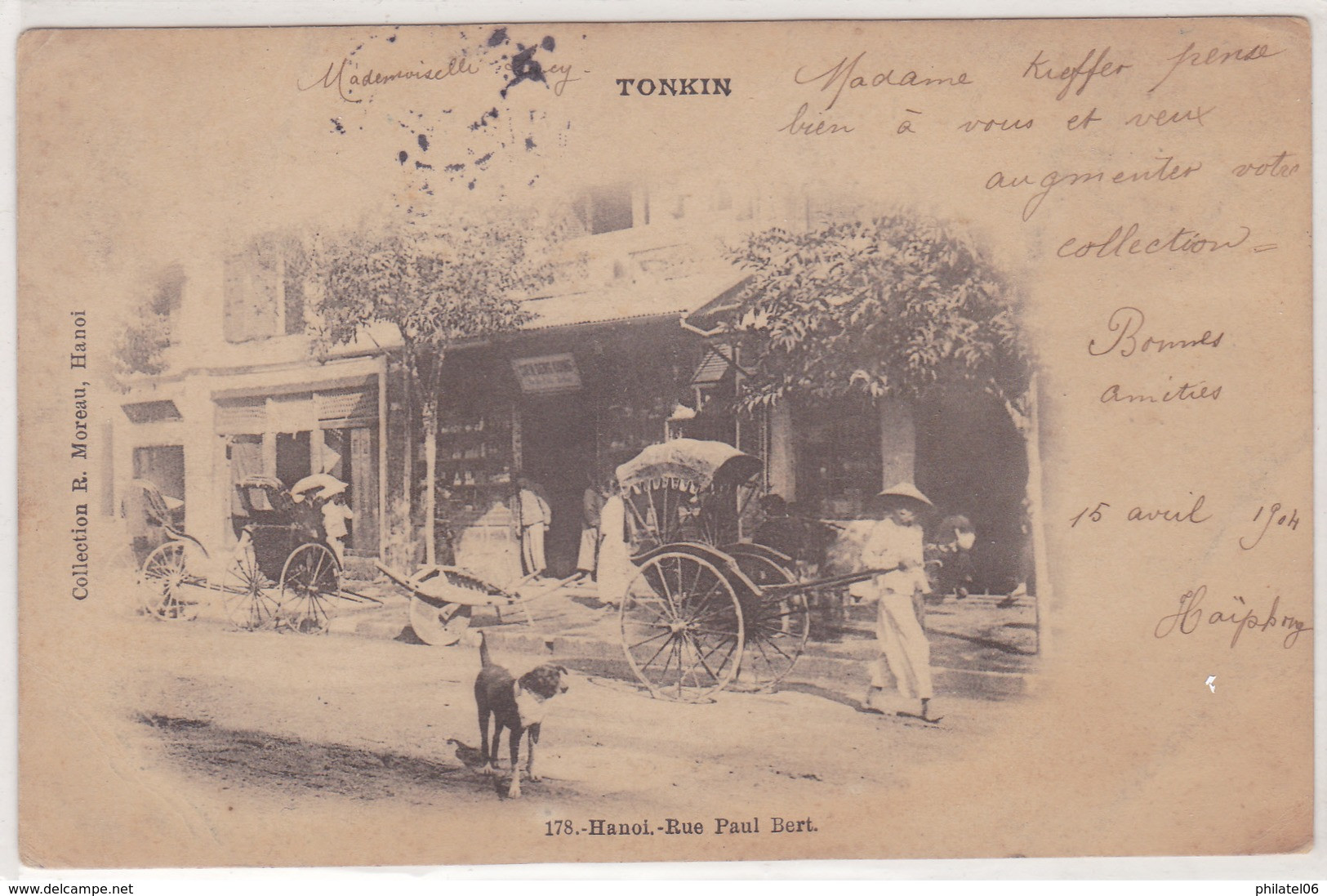 INDOCHINE  CARTE PARTIE DE TOURANE PAR PAQUEBOT  RUE ANIMEE D'HANOI - Cartas & Documentos