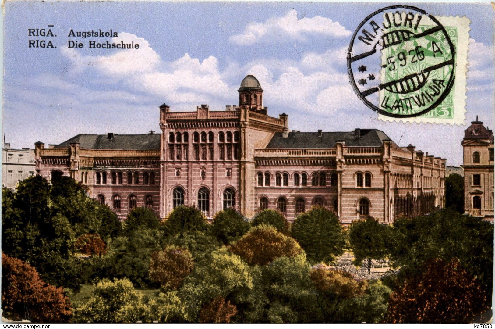 Riga - Hochschule - Letonia