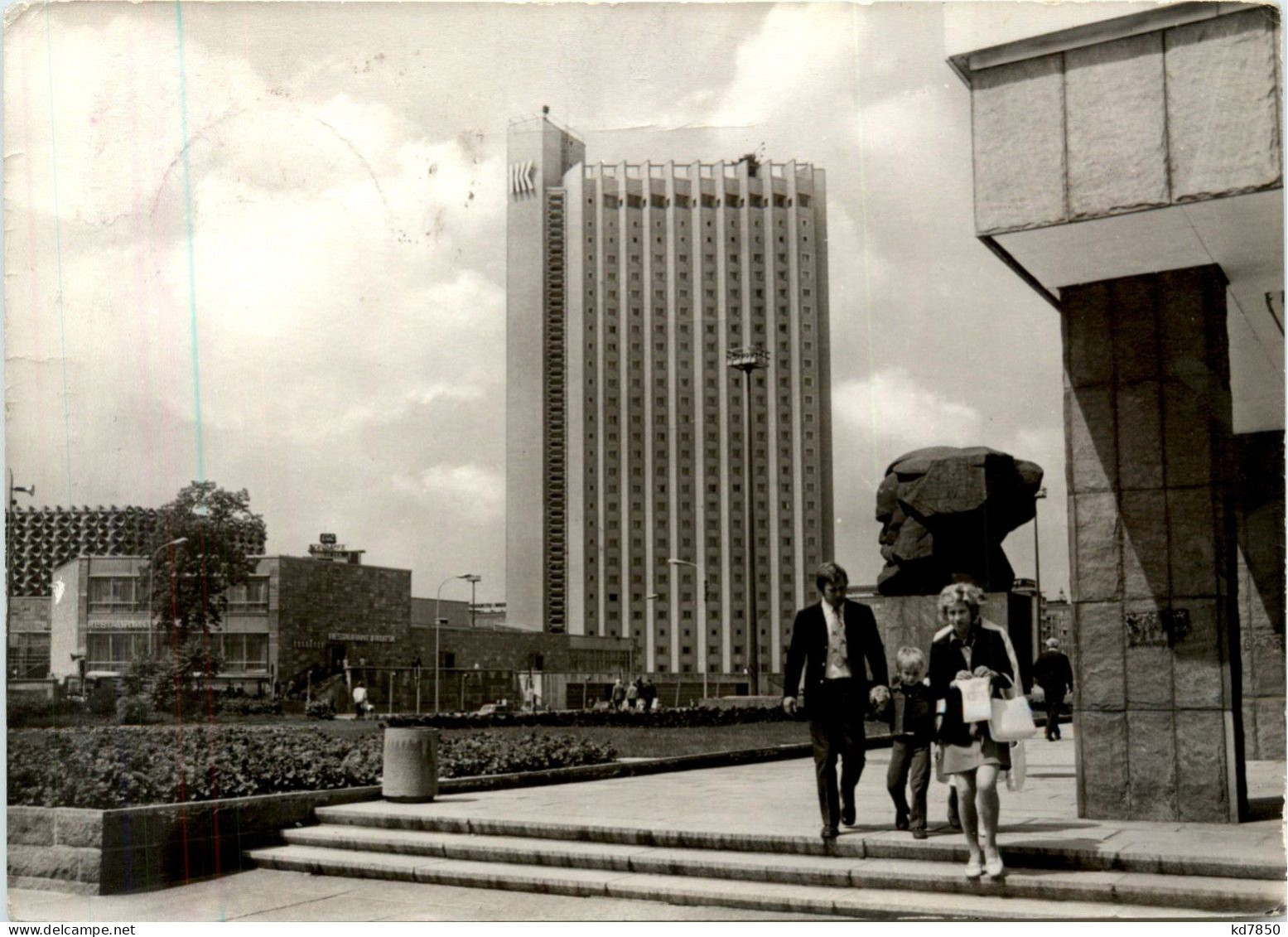 Karl-Marx-Stadt - Interhotel - Chemnitz (Karl-Marx-Stadt 1953-1990)