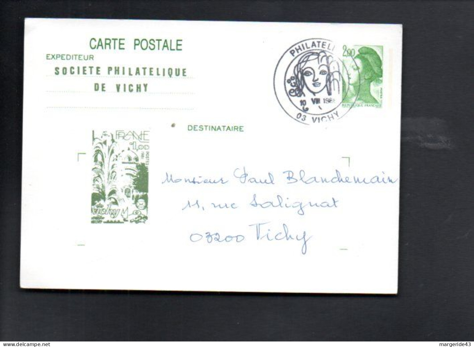 POINT PHILATELIE DE VICHY 1988 - Gedenkstempel