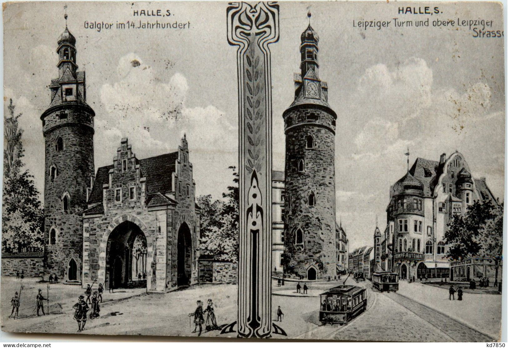 Halle Saale - Leipziger Turm - Galgtor - Halle (Saale)