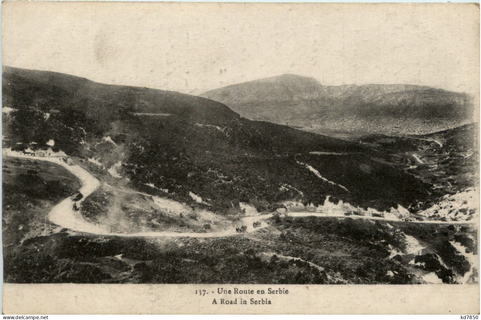 A Road In Serbia - Serbie