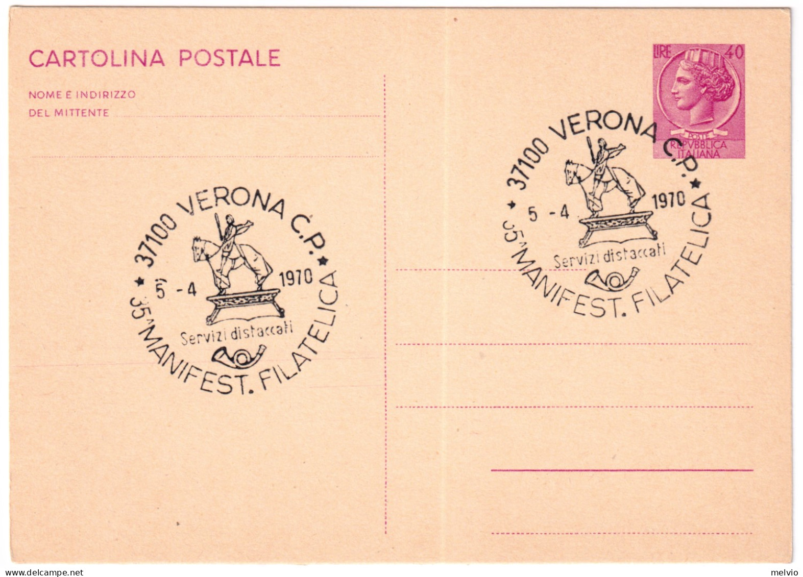 1970-VERONA 35 Manifestazione Filatelica Annullo Speciale Su Cartolina Postale - 1961-70: Poststempel
