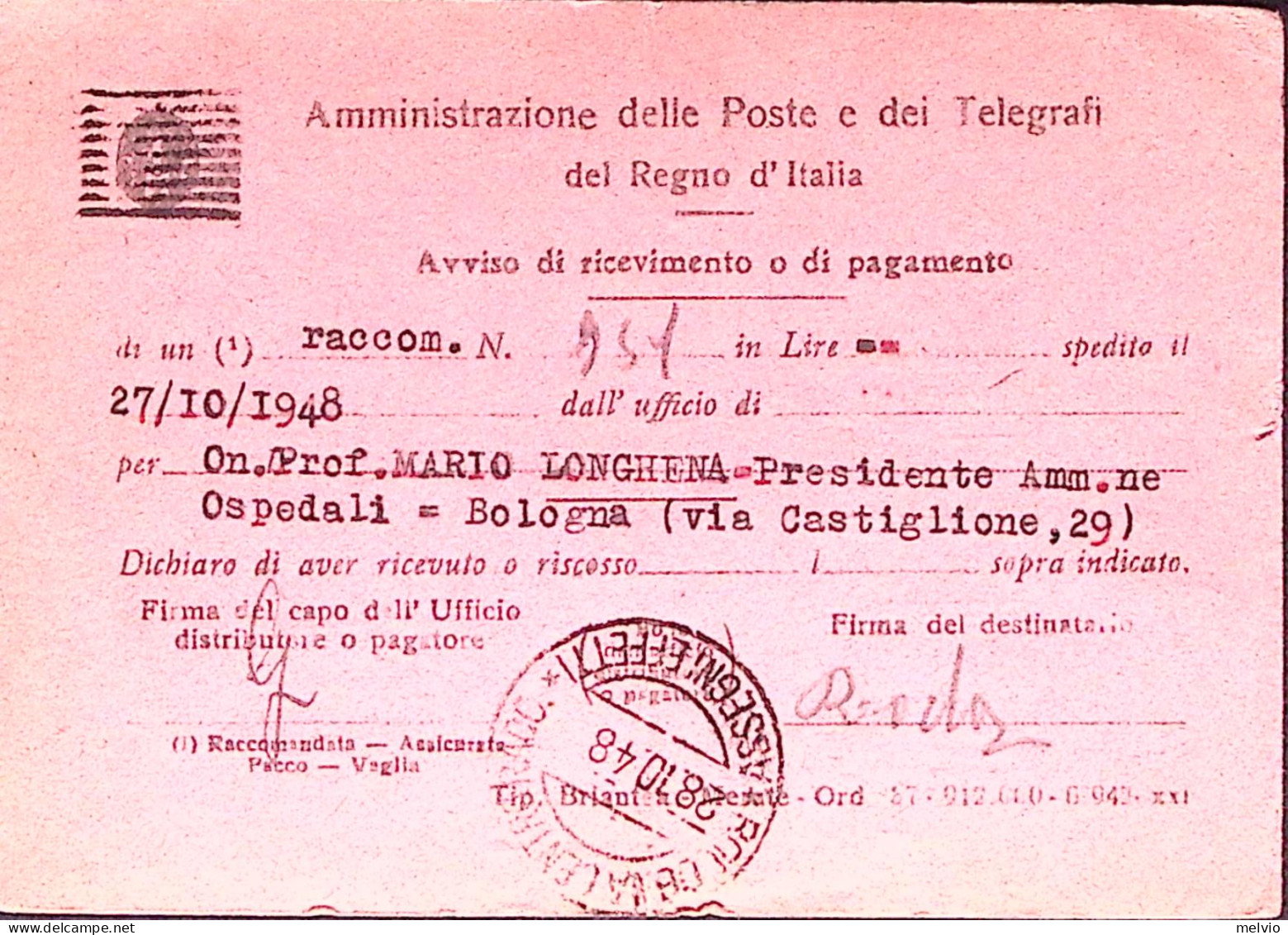 1948-AVVISO RICEVIMENTO (mod 53-l Anno1941) Con Stemma Del Regno Ricoperto Affra - 1946-60: Storia Postale