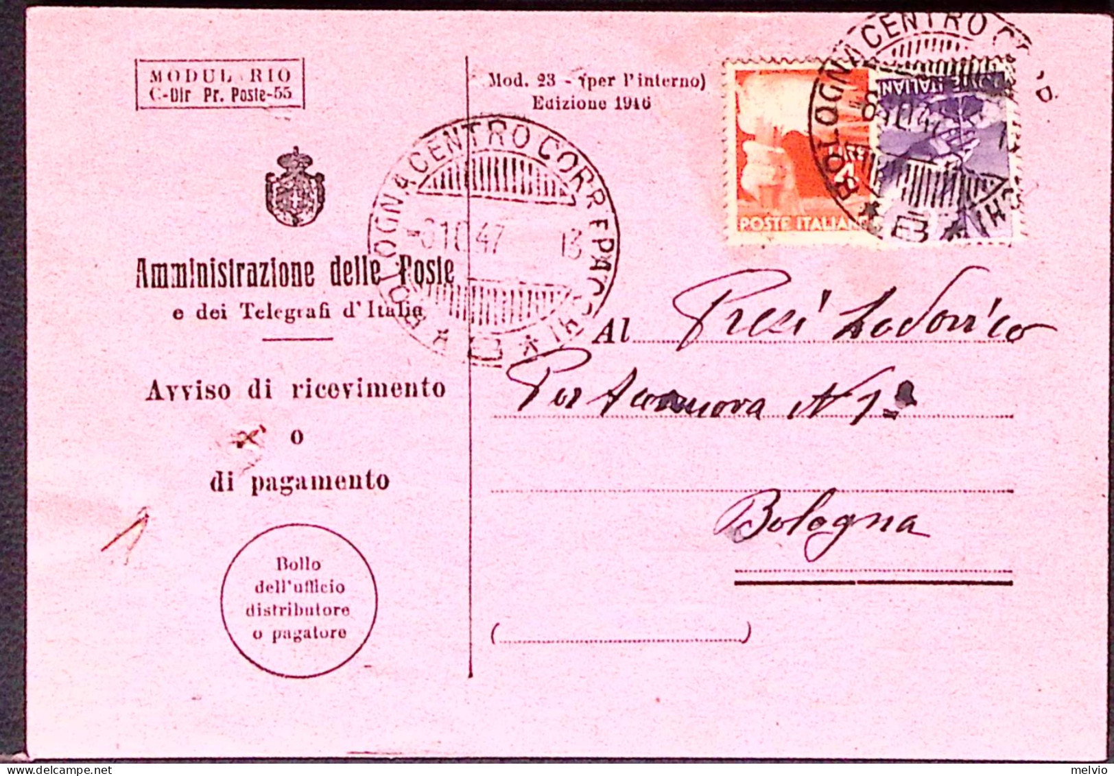 1947-AVVISO RICEVIMENTO (mod 53-I1946 Cartoncino Rosa) Con Stemma Luogotenenzial - 1946-60: Storia Postale