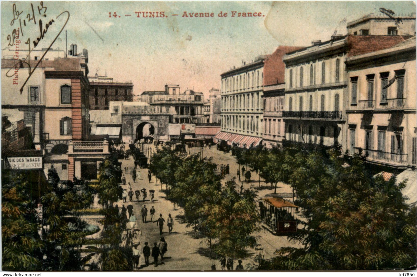 Tunis - Avenue De France - Tunisie