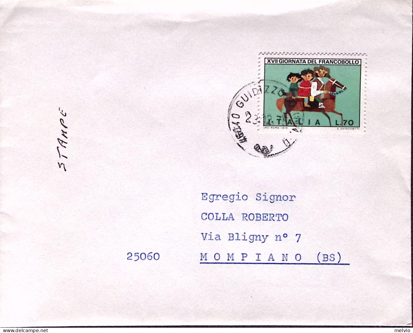 1975-GIORNATA FRANCOBOLLO'75 Lire 70 Isolato Su Stampe Guidizzolo (23.12 - 1971-80: Poststempel