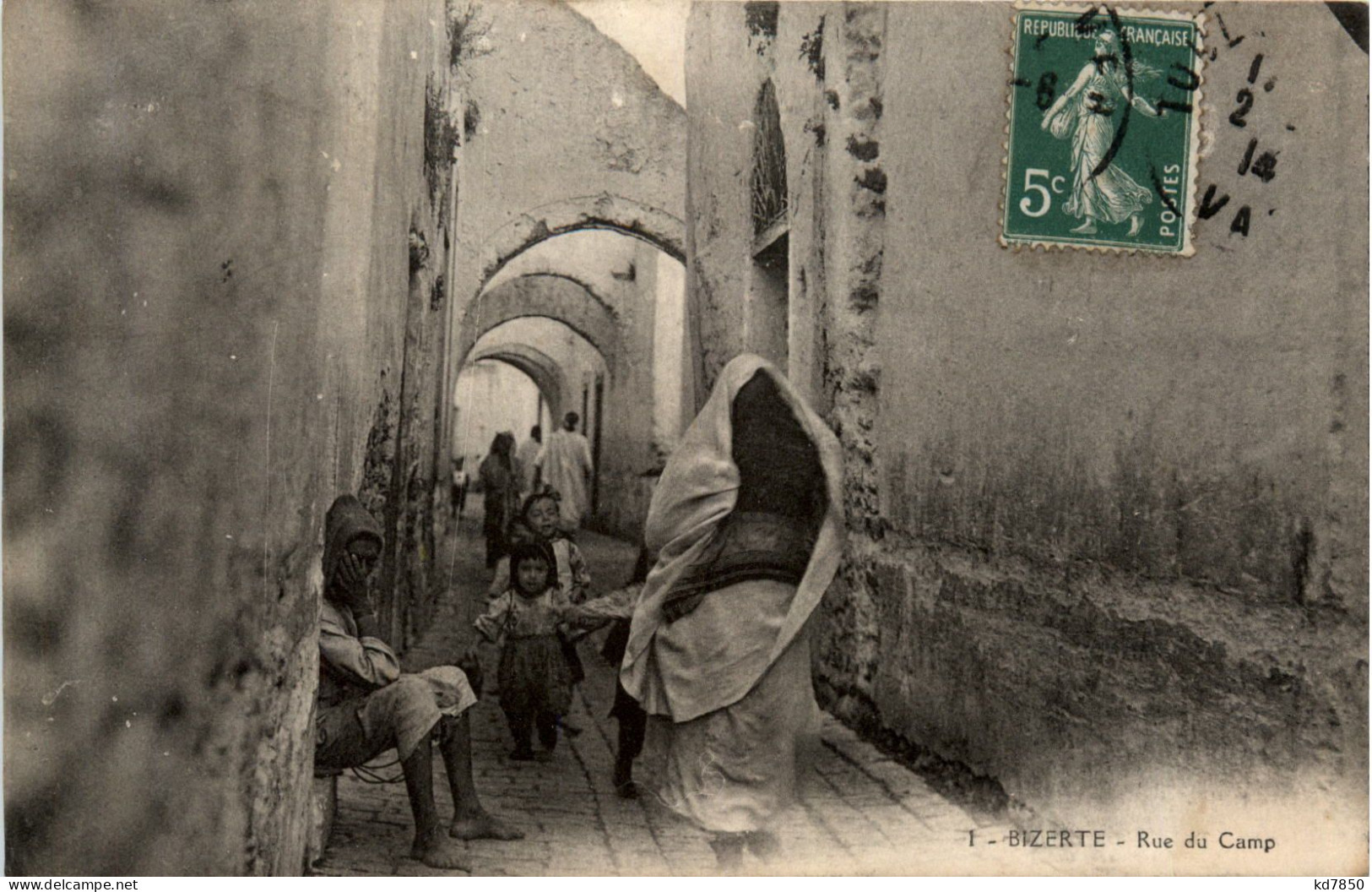 Bizerte - Rue Du Camp - Tunesië