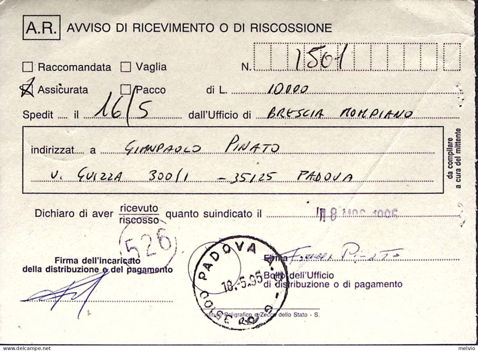 1995-FIRENZE Basilica Santa Croce Lire 750 Isolato Su Avviso Ricevimento - 1991-00: Marcophilie