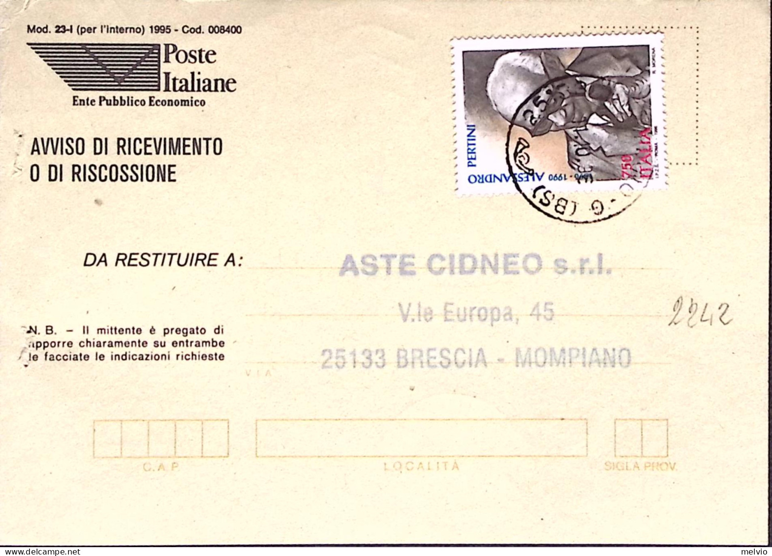 1996-Nascita Alessandro Pertini Lire 750 Isolato Su Avviso Ricevimento - 1991-00: Marcophilia