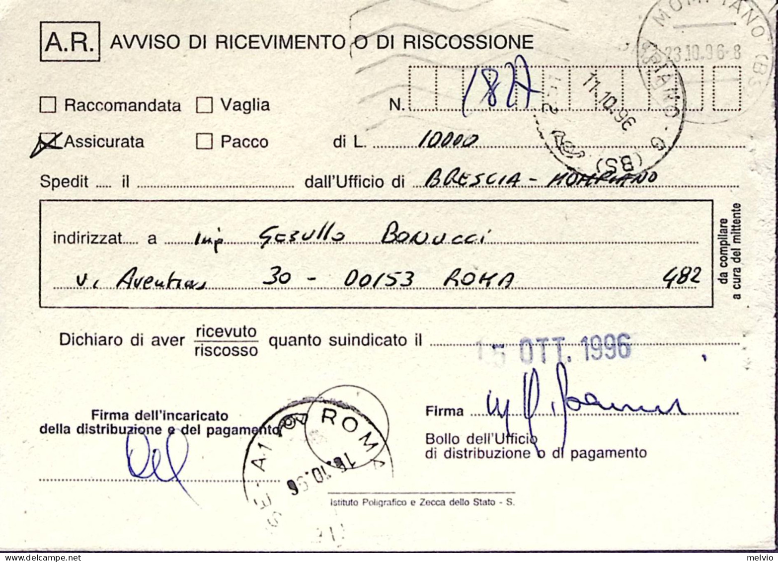 1996-Nascita Alessandro Pertini Lire 750 Isolato Su Avviso Ricevimento - 1991-00: Marcofilie