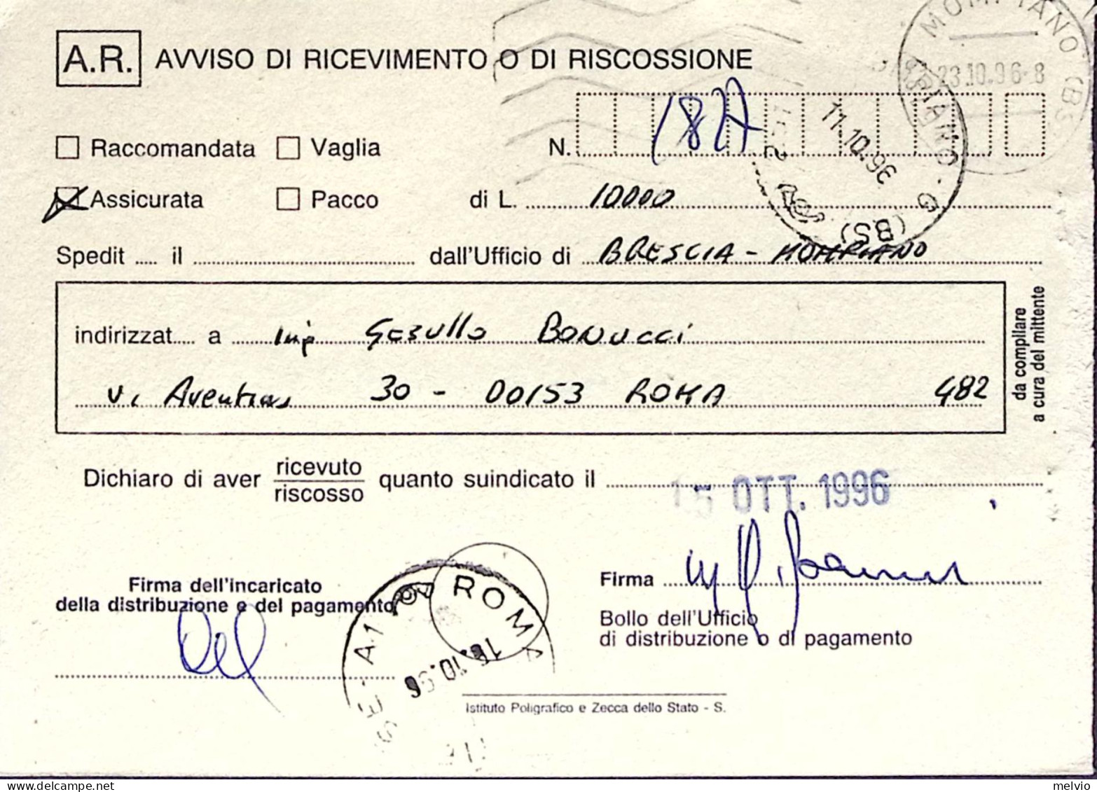 1996-Nascita Alessandro Pertini Lire 750 Isolato Su Avviso Ricevimento - 1991-00: Poststempel