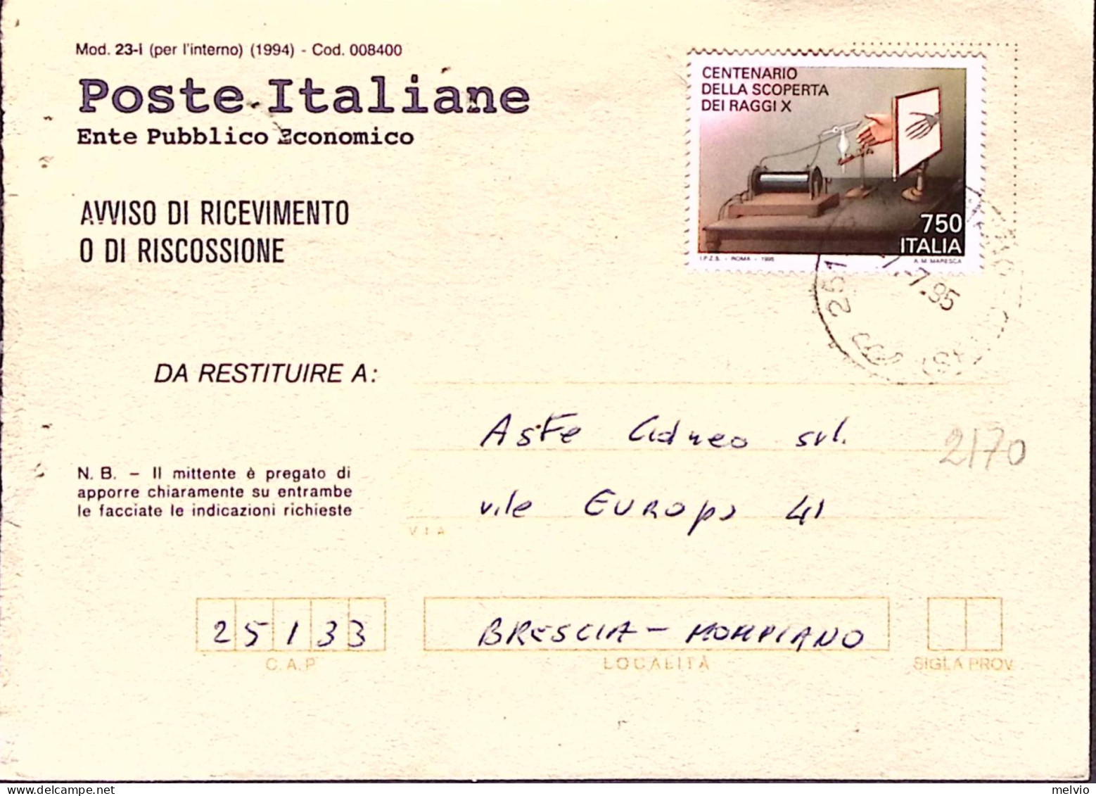 1995-Scoperta Raggi X Lire 750 Isolato Su Avviso Ricevimento - 1991-00: Poststempel