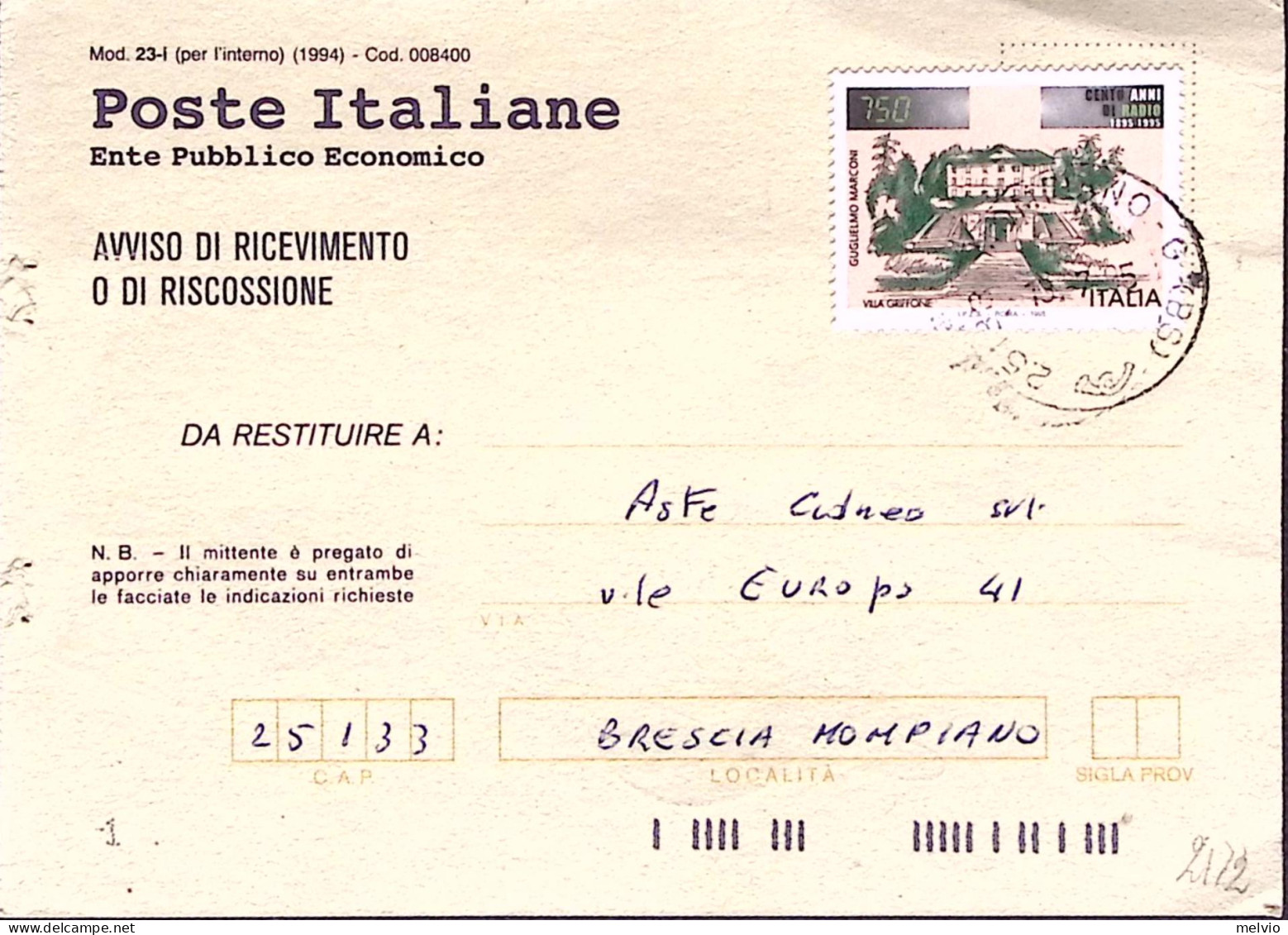 1995-RADIO Guglielmo Marconi Lire 750 Isolato Su Avviso Ricevimento - 1991-00: Marcophilie