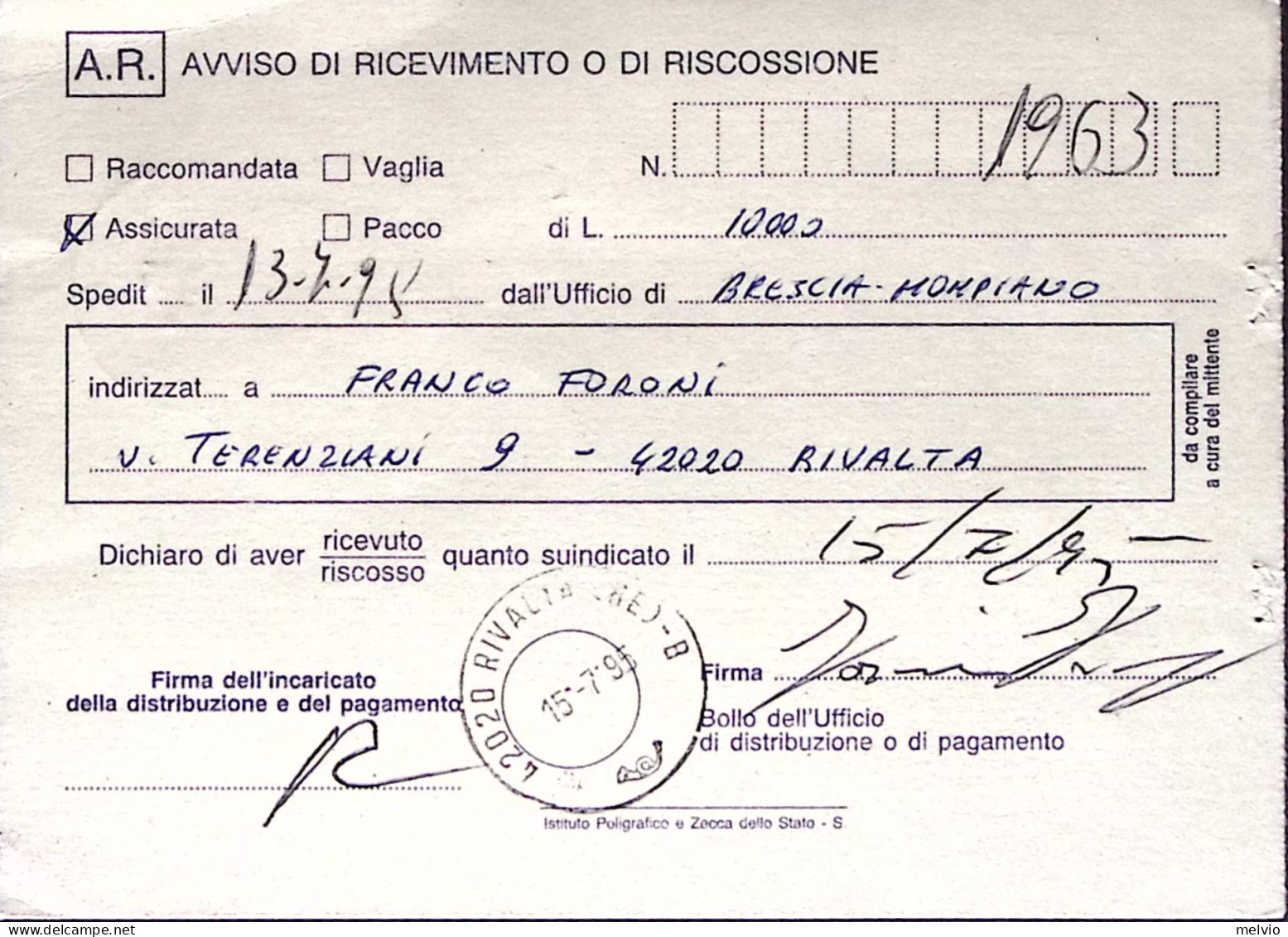 1995-RADIO Guglielmo Marconi Lire 750 Isolato Su Avviso Ricevimento - 1991-00: Marcofilie