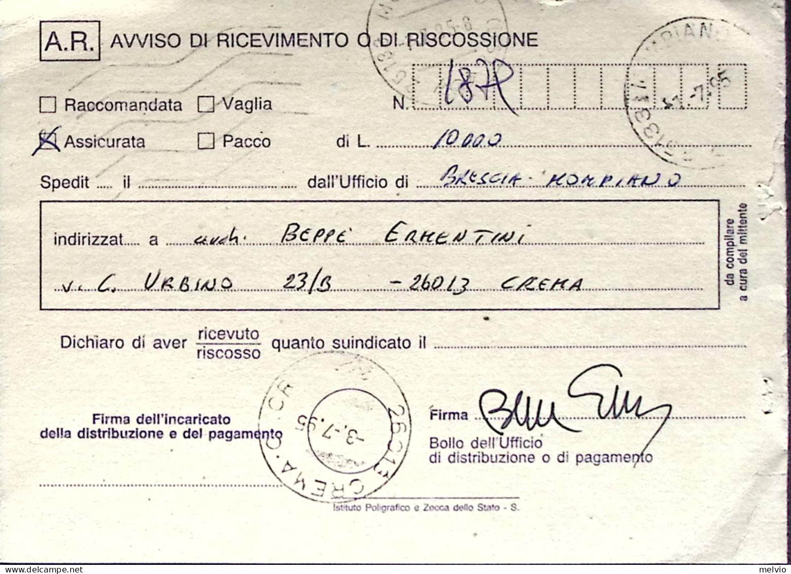 1995-S. Antonio Da Padova Lire 750 Isolato Su Avviso Ricevimento - 1991-00: Storia Postale