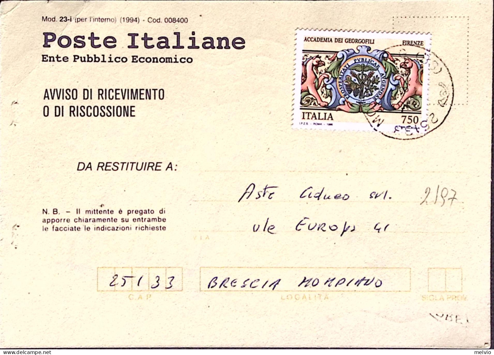 1996-Stemma Accademia Dei Georgofili Lire 750 Isolato Su Avviso Ricevimento - 1991-00: Poststempel