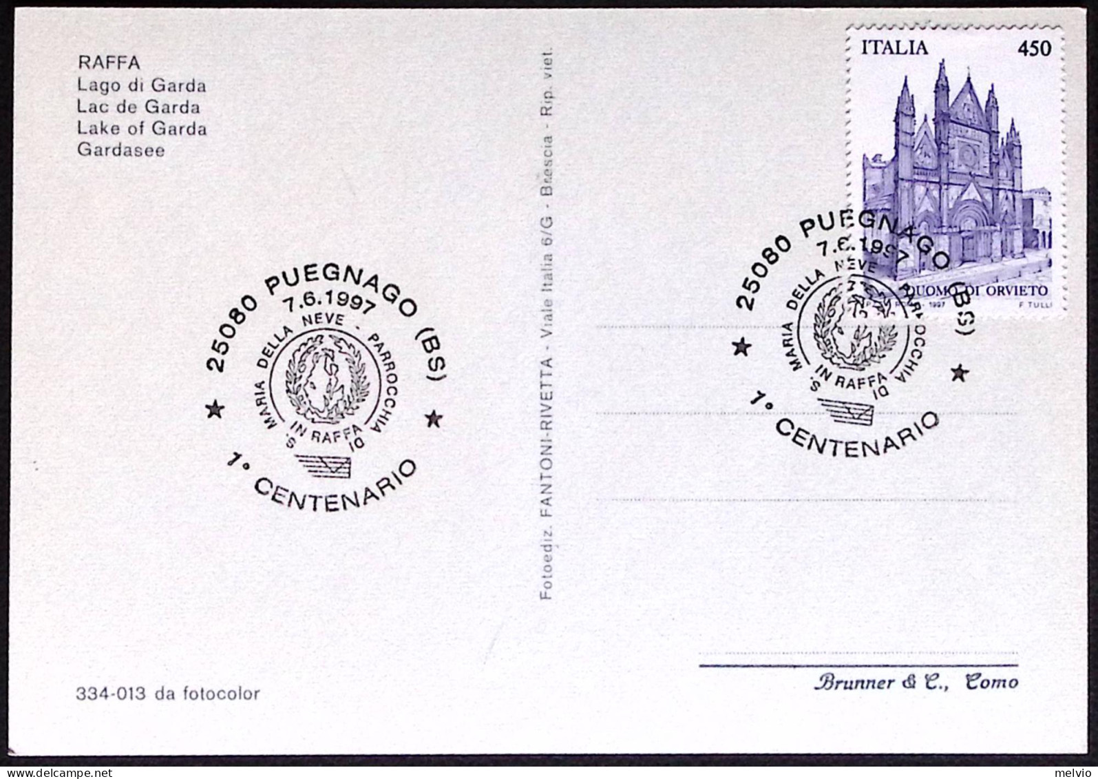 1997-PUEGNAGO S. Maria Della Neve Annullo Speciale Su Cartolina - 1991-00: Marcophilie