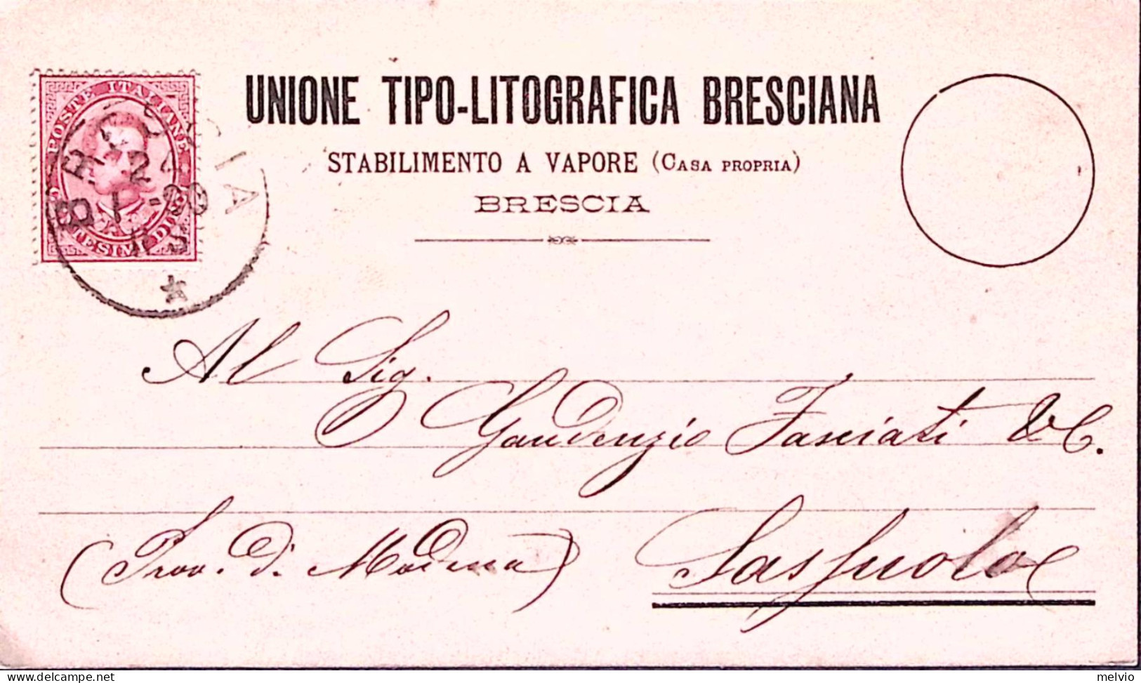 1890-BRESCIA Unione Tipo-litografica Bresciana Cartolina Con Intestazione A Stam - Marcophilie