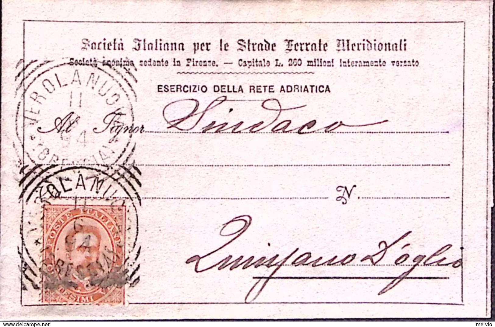 1894-VEROLANUOVA Tondo Riquadrato Su Lettera Completa Testo (11.6) Affrancata Ef - Marcophilie