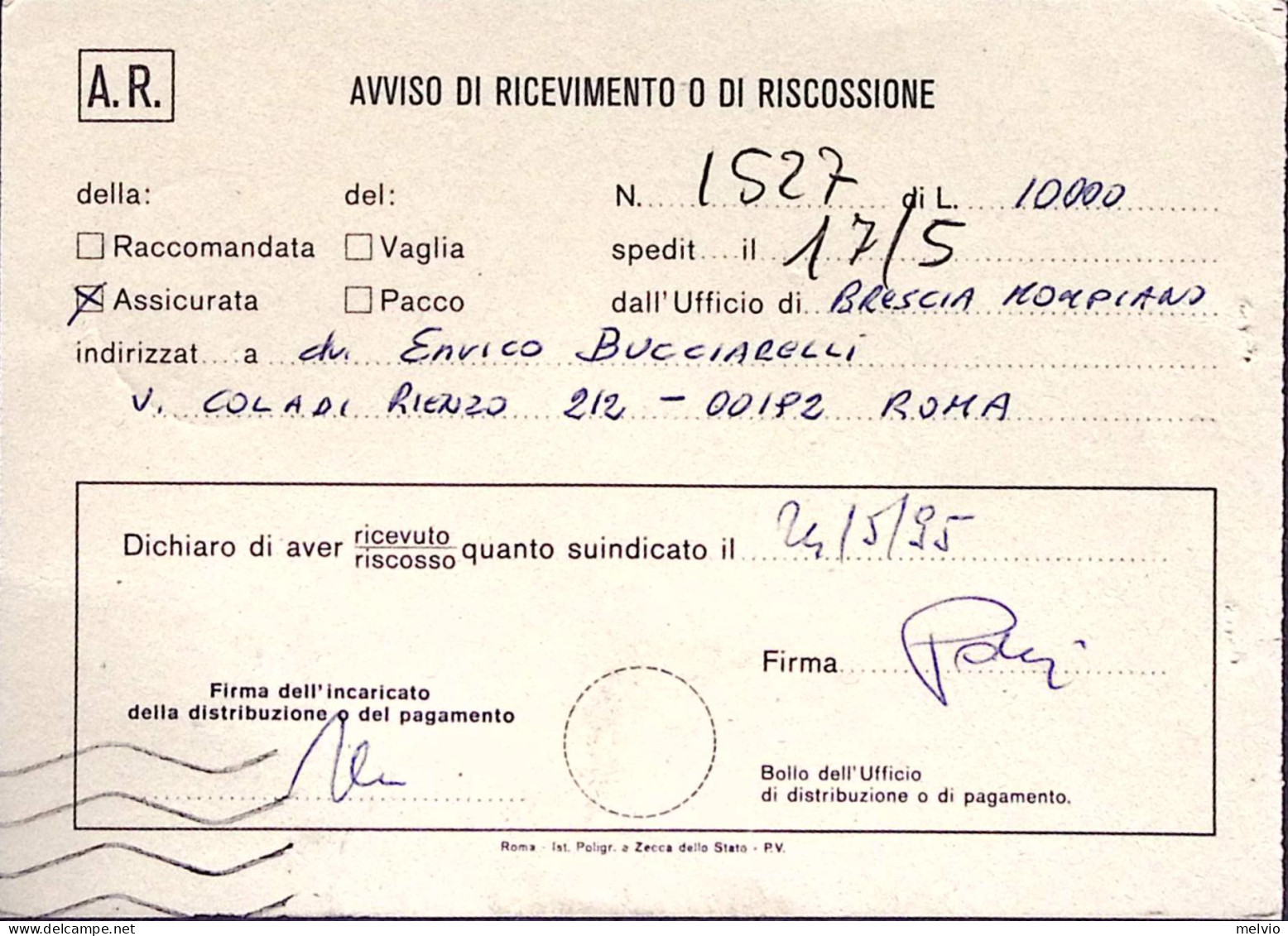 1995-ANNIVERSARI STORICI Rifornimento Aereo Sui Balcani Lire 750 Isolato Su Avvi - 1991-00: Marcofilia