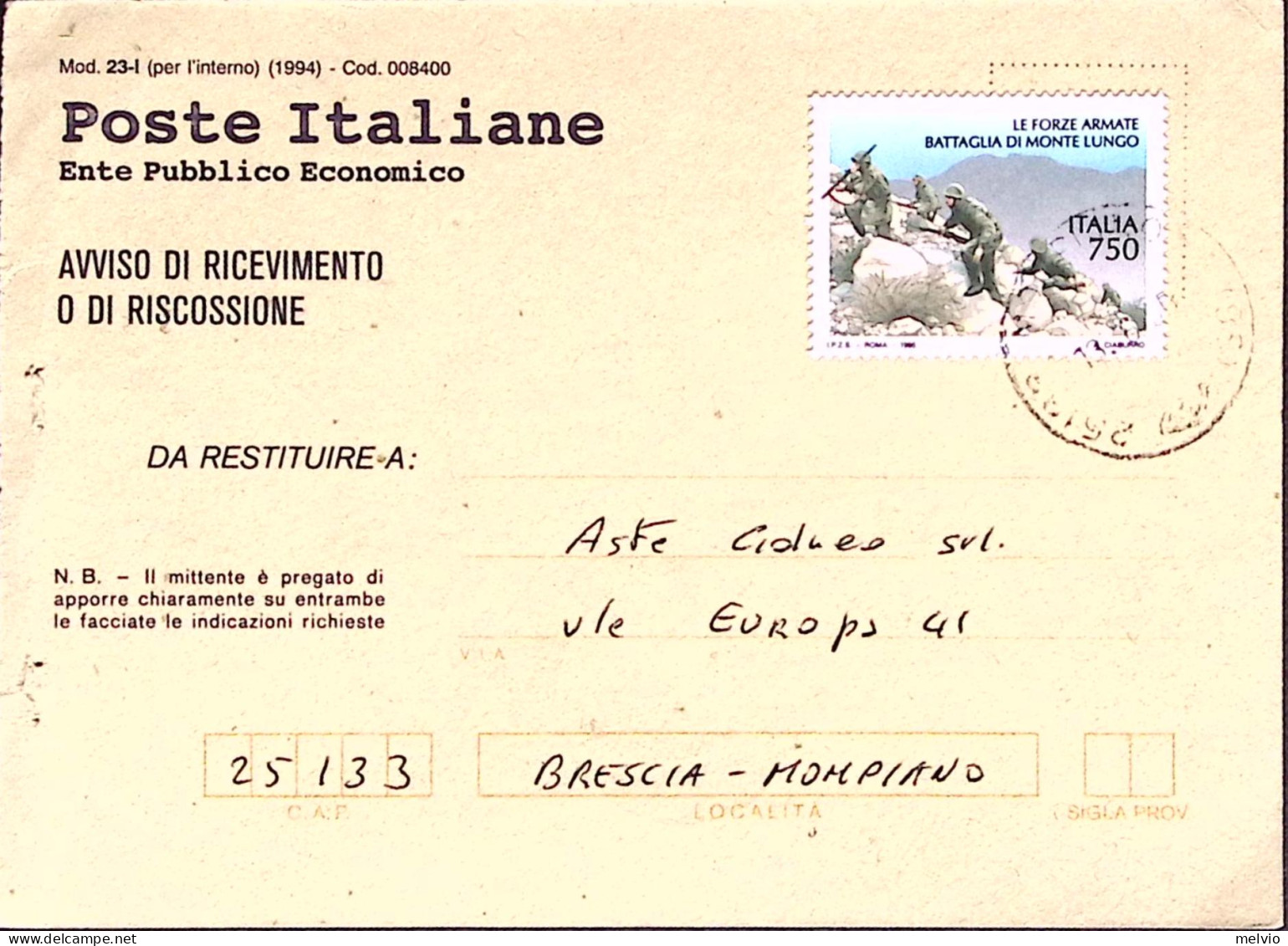 1995-ANNIVERSARI STORICI Battaglia Di Montelungo Lire 750 Isolato Su Avviso Rice - 1991-00: Storia Postale