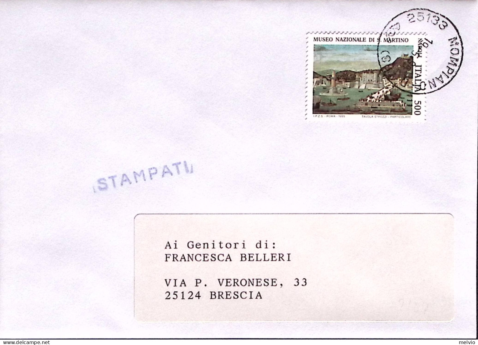 1995-TESORI MUSEI Museo S. Martino Lire 500 Su Stampe - 1991-00: Poststempel