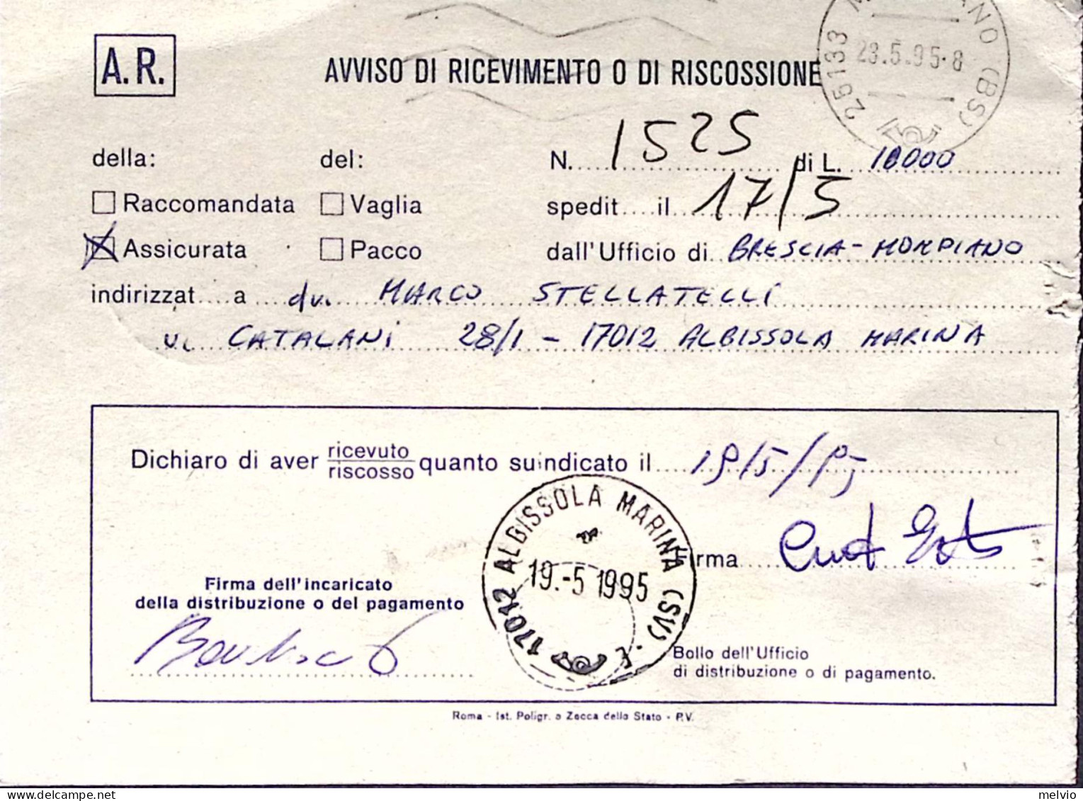 1995-ANNIVERSARI STORICI Vittorio Veneto M.O. Resistenza Lire 750 Isolato Su Avv - 1991-00: Marcophilie