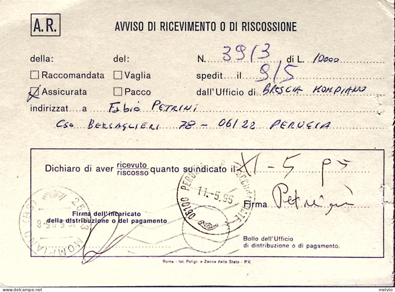 1995-ANNIVERSARI STORICI Cagliari M.O. Resistenza Lire 750 Isolato Su Avviso Ric - 1991-00: Marcophilie