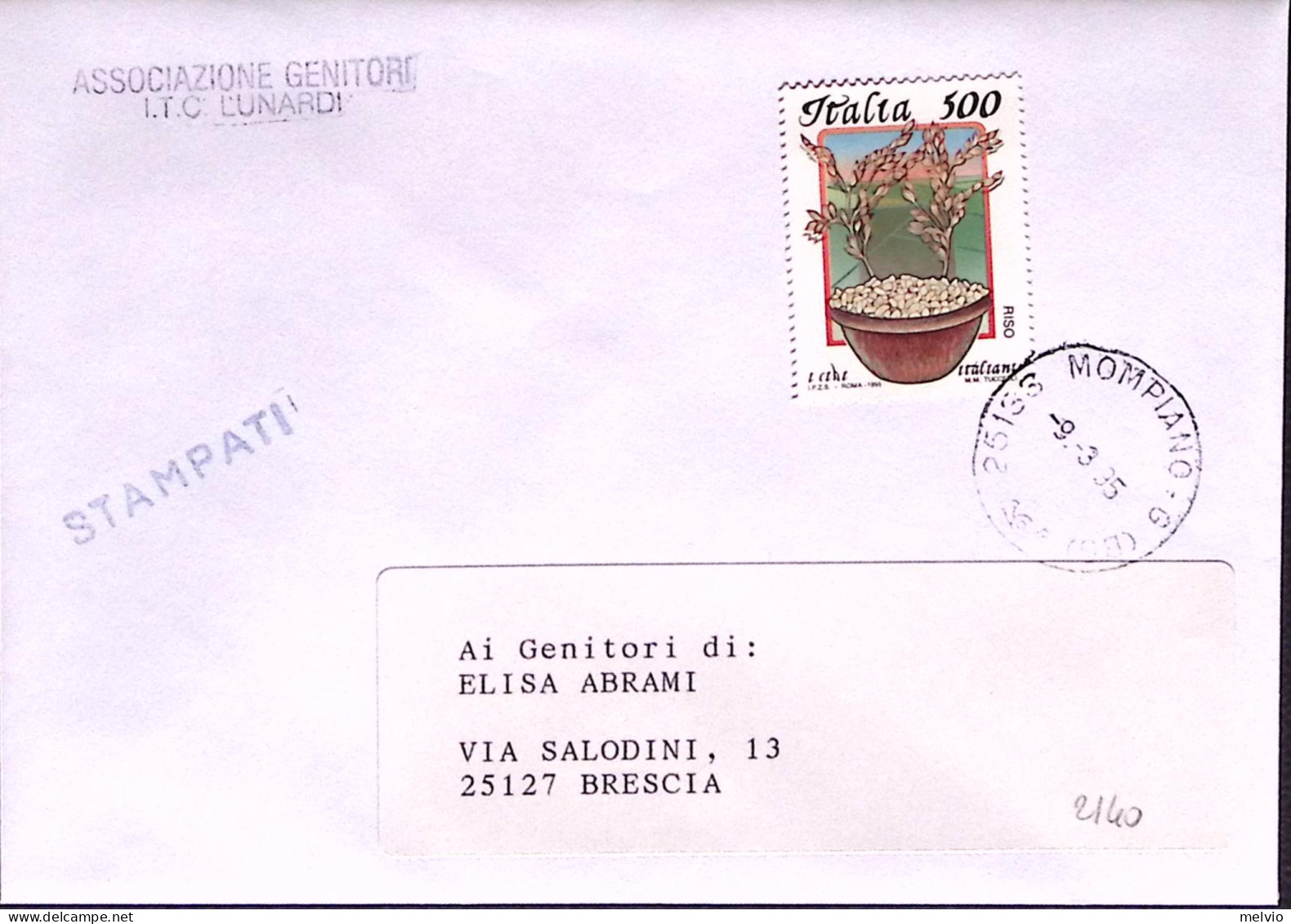 1995-CIBI ITALIANI Ciotola Di Riso Lire 600 Isolato Su Stampe - 1991-00: Storia Postale