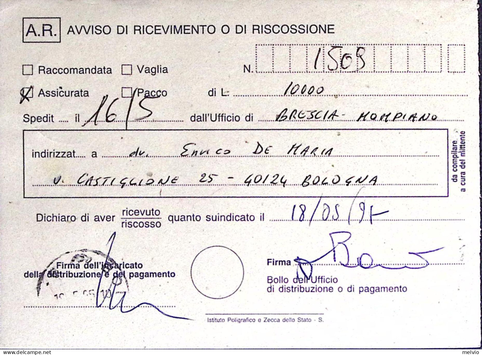 1995-100^ PALLAVOLO Lire 750 Isolato Su Avviso Ricevimento - 1991-00: Marcophilie