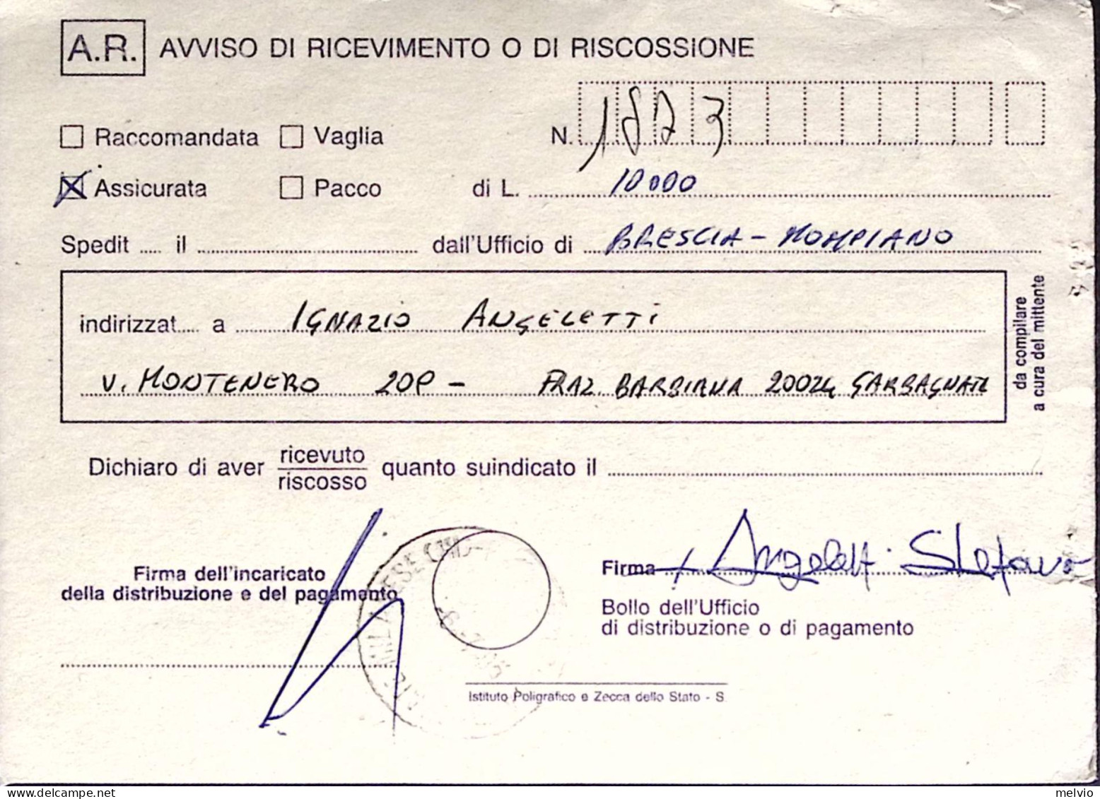 1995-TURISTICA Venosa Lire 750 Isolato Su Avviso Ricevimento - 1991-00: Marcophilie